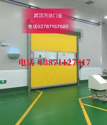 松溪不锈钢感应式快速卷帘门【垃圾站、防腐、自动】